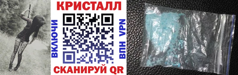 АМФЕТАМИН 98%  Купить закладки  Харовск 