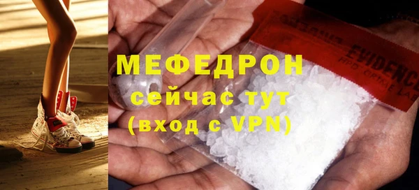 PSILOCYBIN Горнозаводск