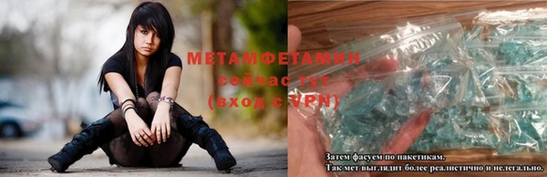 PSILOCYBIN Горнозаводск