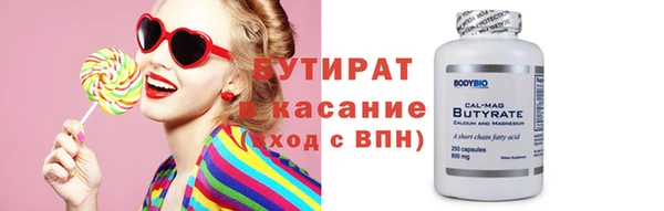 PSILOCYBIN Горнозаводск