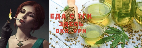PSILOCYBIN Горнозаводск