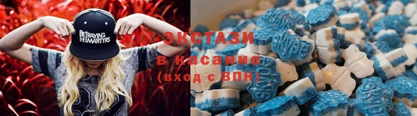 ALPHA-PVP Горняк