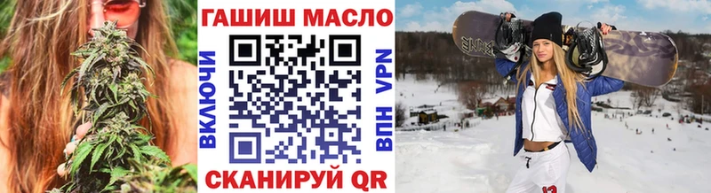 Купить  Харовск  Дистиллят ТГК THC oil 